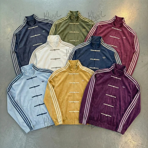 Adidas jacke chinese - adidas,