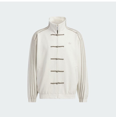 Adidas firebird cny jacke - cny,