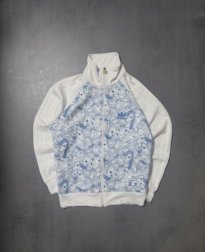 Adidas vintage trainingsjacke - adidas,